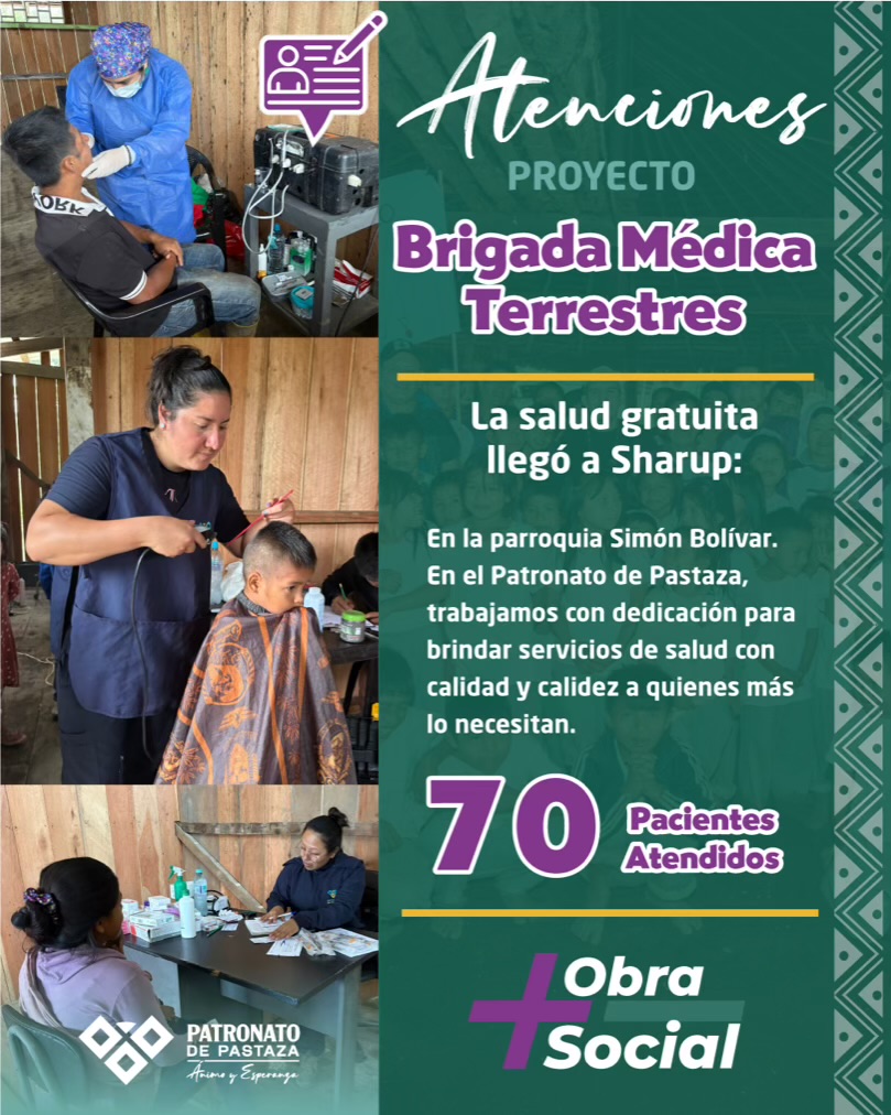 Entérate inversión 2025.